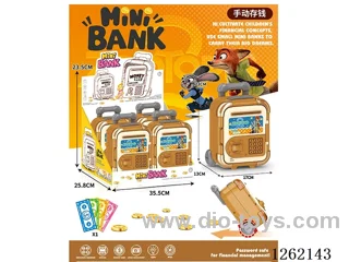 Zootopia Trolley Suitcase Piggy Bank 4PCS