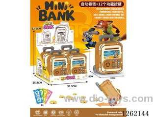 Zootopia Trolley Suitcase Piggy Bank 4PCS