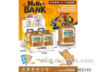 Zootopia Trolley Suitcase Piggy Bank 4PCS