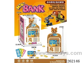 Zootopia Trolley Suitcase Piggy Bank