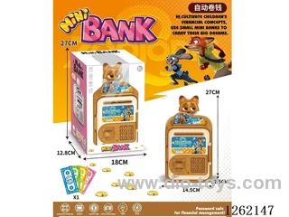 Zootopia Trolley Suitcase Piggy Bank