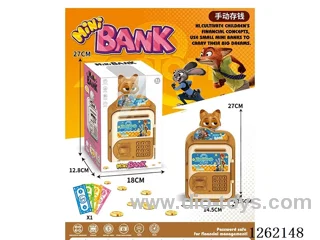 Zootopia Trolley Suitcase Piggy Bank