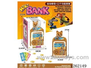 Zootopia Trolley Suitcase Piggy Bank