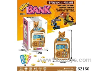 Zootopia Trolley Suitcase Piggy Bank
