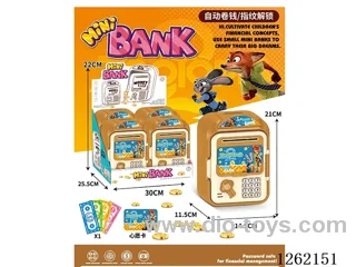 Zootopia Trolley Suitcase Piggy Bank 4PCS