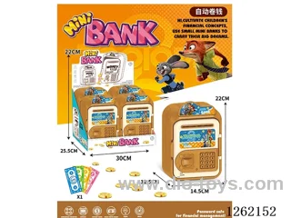 Zootopia Trolley Suitcase Piggy Bank 4PCS