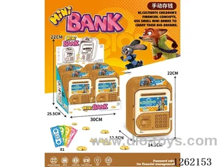 Zootopia Trolley Suitcase Piggy Bank 4PCS