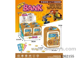 Zootopia Trolley Suitcase Piggy Bank 4PCS