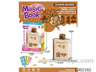 Magic Book Piggy Bank