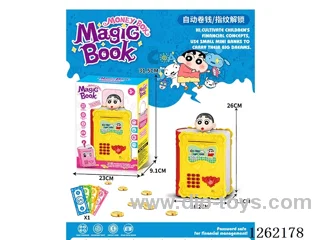 Magic Book Piggy Bank