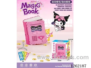 Magic Book Piggy Bank