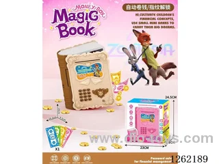 Magic Book Piggy Bank