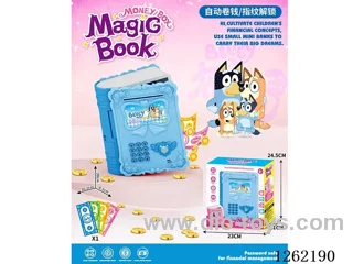 Magic Book Piggy Bank