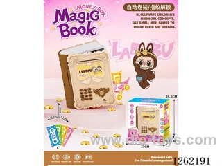 Magic Book Piggy Bank