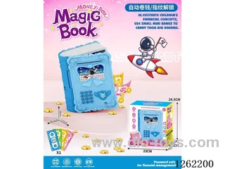 Magic Book Piggy Bank