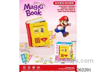 Magic Book Piggy Bank