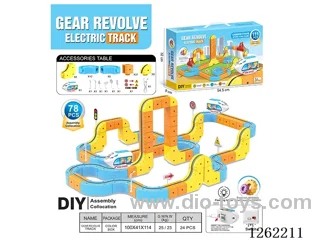 Hovering railcar with lights