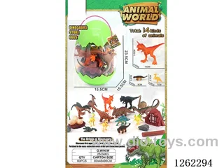 14PCS dinosaur