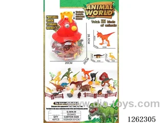 21PCS dinosaur