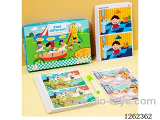 Spot the Difference Game (2 Styles) (350gsm White Cardstock)