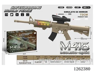 B/O gun W L/M not included battery
