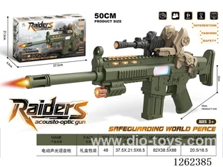 B/O gun W L/M not included battery