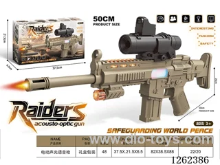 B/O gun W L/M not included battery