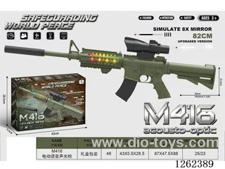 B/O gun W L/M not included battery