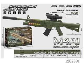 B/O gun W L/M not included battery