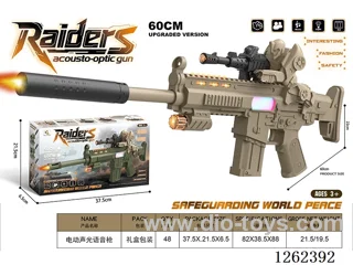 B/O gun W L/M not included battery