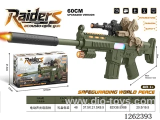B/O gun W L/M not included battery