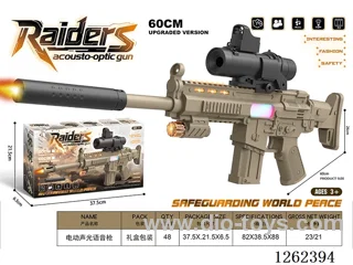 B/O gun W L/M not included battery