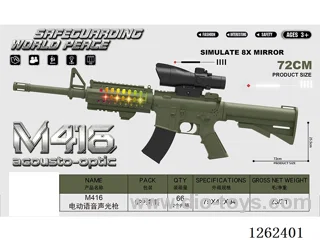 B/O gun W L/M not included battery