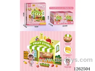 3D Puzzle 10PCS