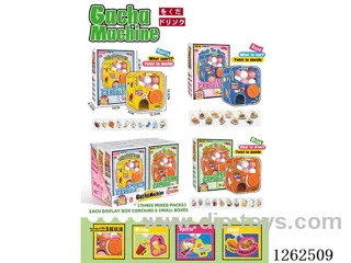 Wooden Gachapon Machine (Assorted 3 Designs) 6PCS