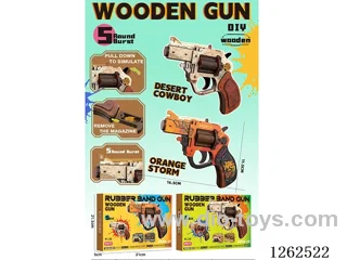 Rubber Band Wooden Pistol
