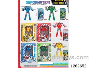 Transforming Mobile Phone Toy