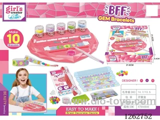Heart Bracelet Weaving Machine