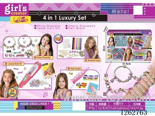 4-in-1 DIY Set