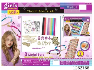 Metal Charm Tag Bracelet Set