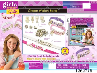 Watch Strap Set