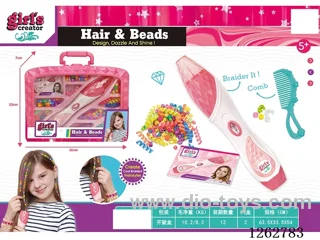 Beading Machine Carry Case Set