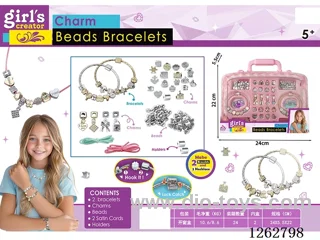Carry Case Pandora Bracelet