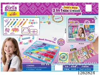 2-in-1 Bracelet Beading Set
