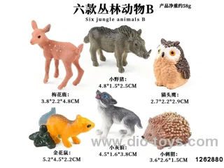 jungle animal