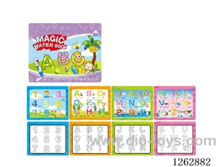 Alphanumeric Edition Picture Book