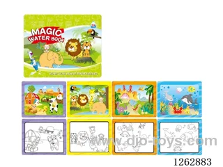 Animal World Edition Picture Book