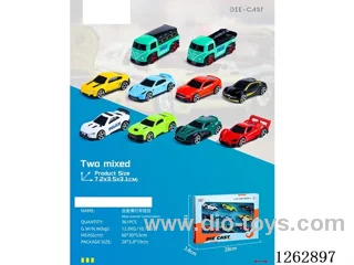 9PCS free wheel alloy car (CPC) (GCC)