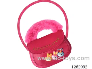 Fashionable children's bag