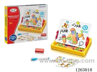 Learning drawing box (white checkered iron plate)
